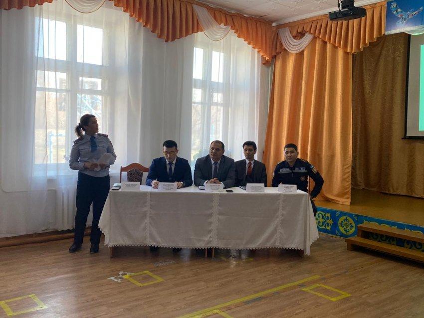 Ата - аналар жиналысы