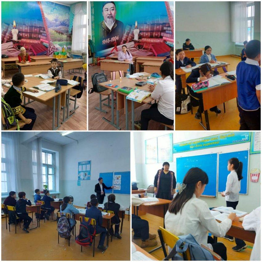Ашық есік күні