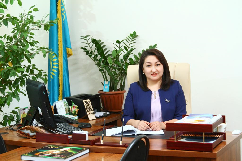 Уйсингазина Айгуль Алимбековна